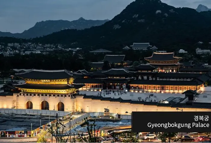Damsojeong A 100 Year Old Traditional Korean Hanok Built In 1921 別荘