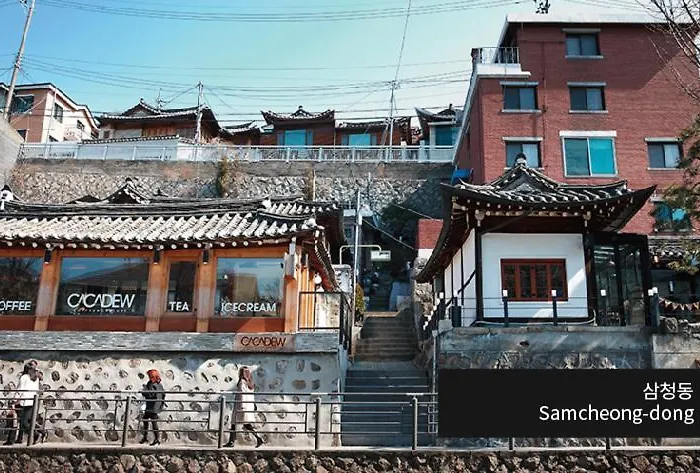 別荘 Damsojeong A 100 Year Old Traditional Korean Hanok Built In 1921