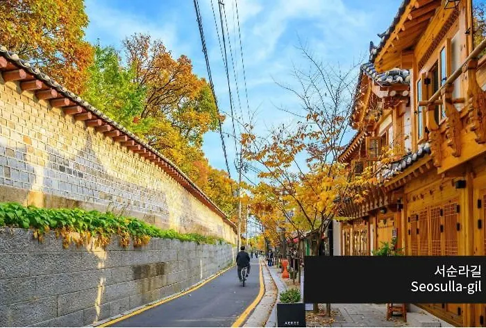 Damsojeong A 100 Year Old Traditional Korean Hanok Built In 1921 別荘 ソウル特別市